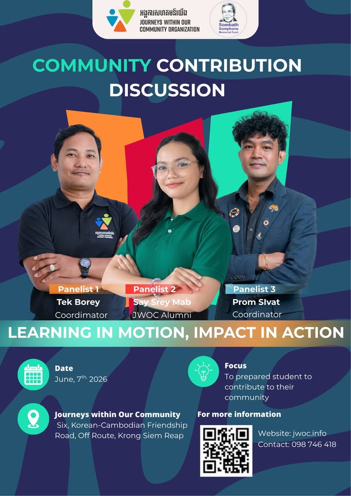 JWOC Student Projects