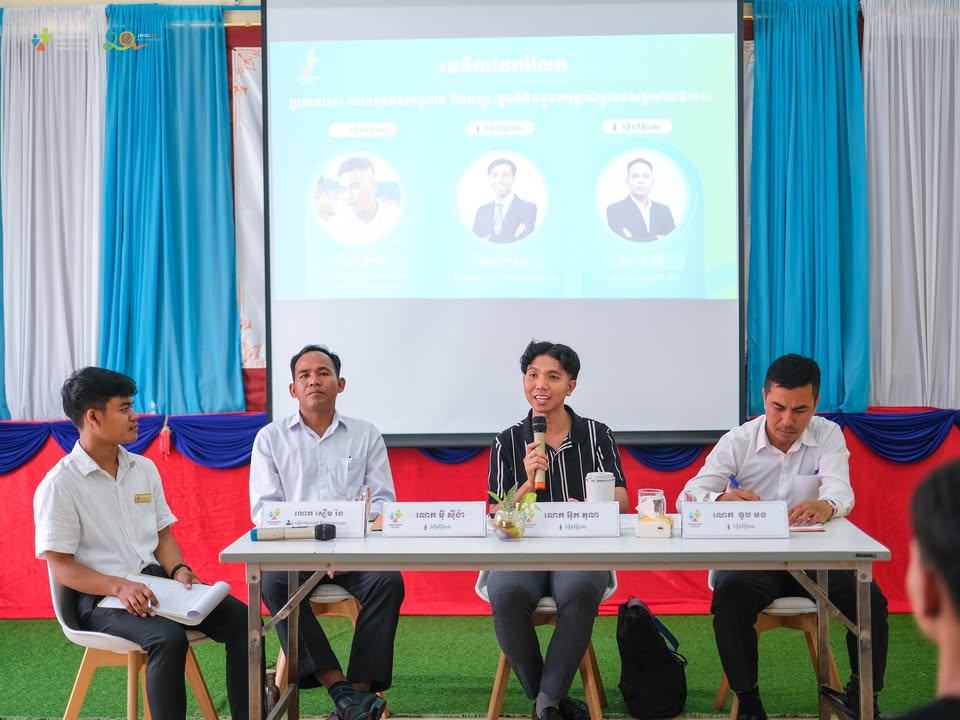 Journeys Within Our Community អង្គការសហគមន៍យើង