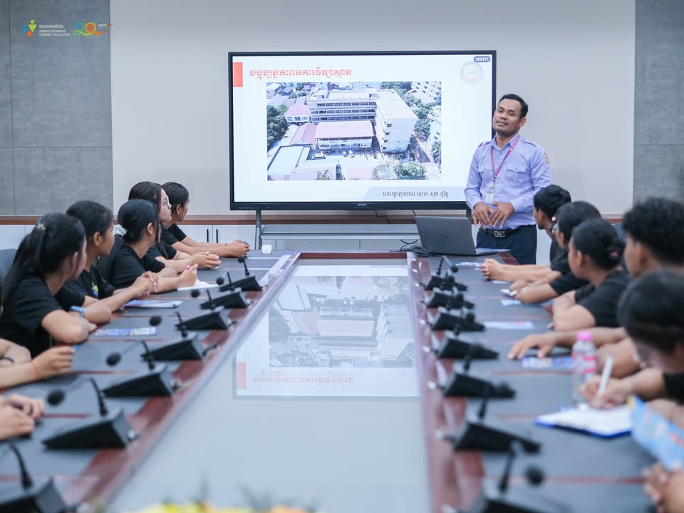 Journeys Within Our Community អង្គការសហគមន៍យើង