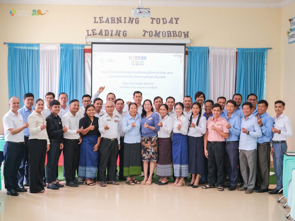 Journeys Within Our Community អង្គការសហគមន៍យើង