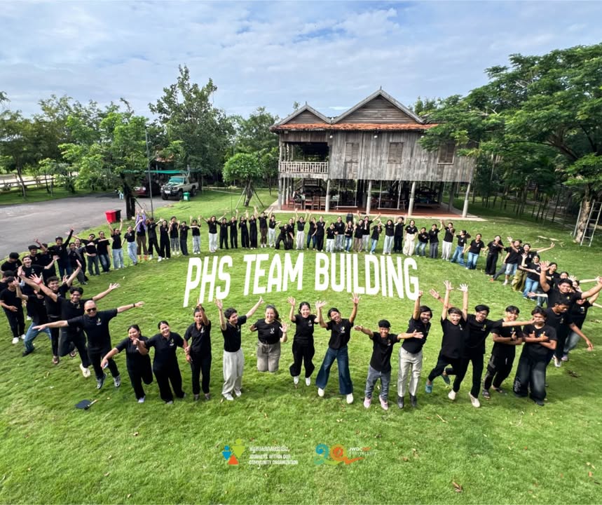 Journeys Within Our Community អង្គការសហគមន៍យើង